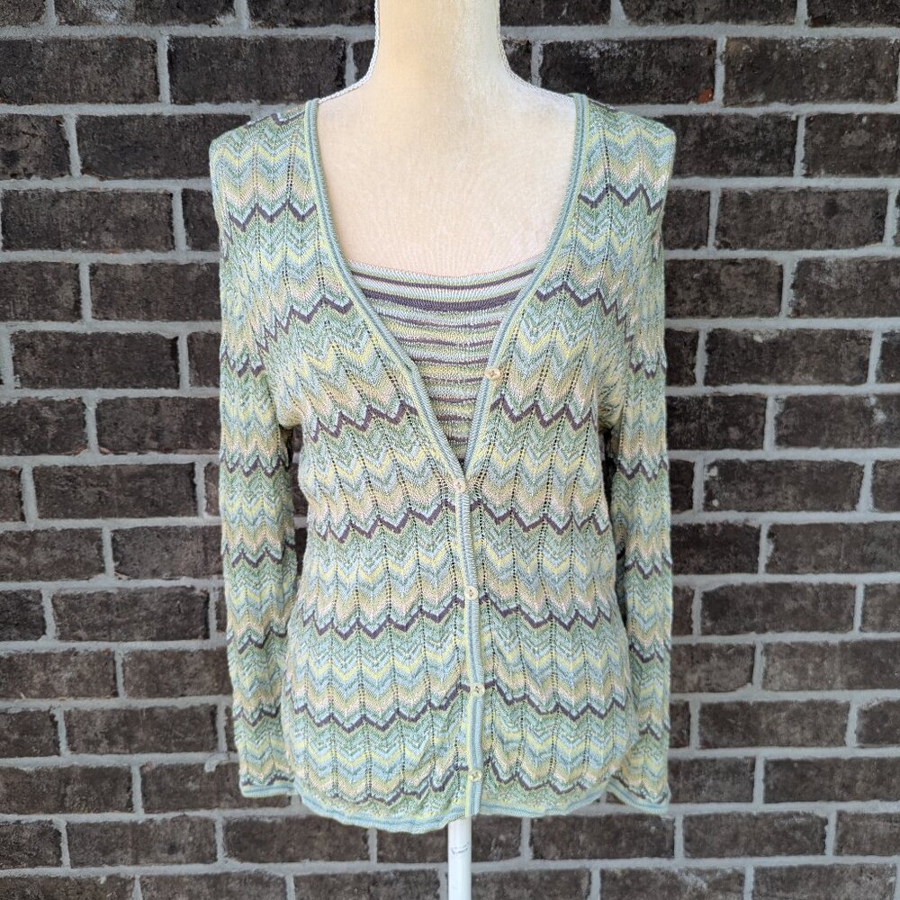 Vintage Sigrid Olsen Chevron Set